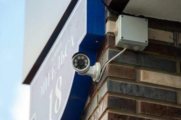 Outdoor Security Lighting
